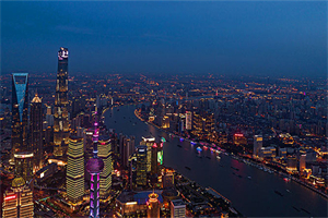 上海的体育文化与全民健身